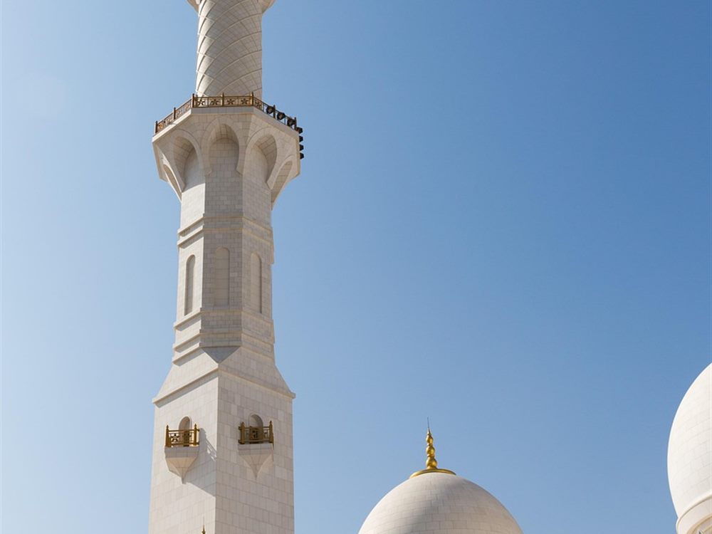 Sheikh Zayed Grand Mosque